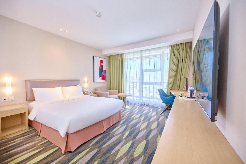 Holiday Inn Express Changzhou Lanling image
