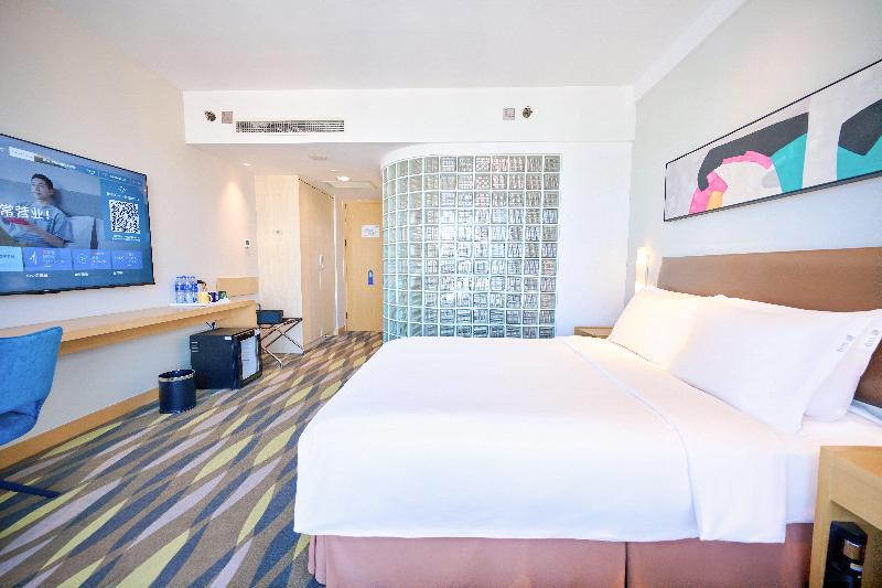 Holiday Inn Express Changzhou Lanling image