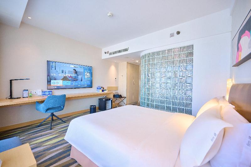 Holiday Inn Express Changzhou Lanling image