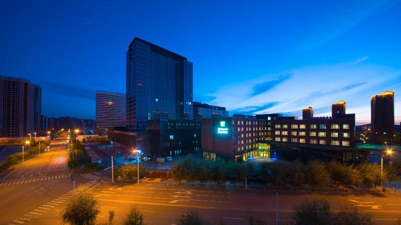 Holiday Inn Express Ordos Dongsheng