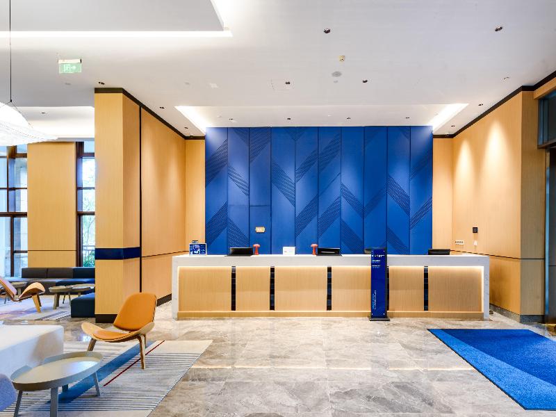 Holiday Inn Express Haikou West Coast image