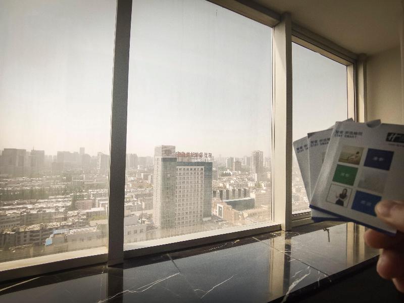 Holiday Inn Express Hefei Downtown image