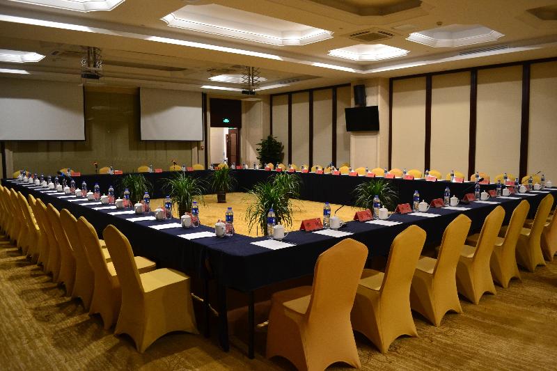 Holiday Inn Express Hefei Downtown image