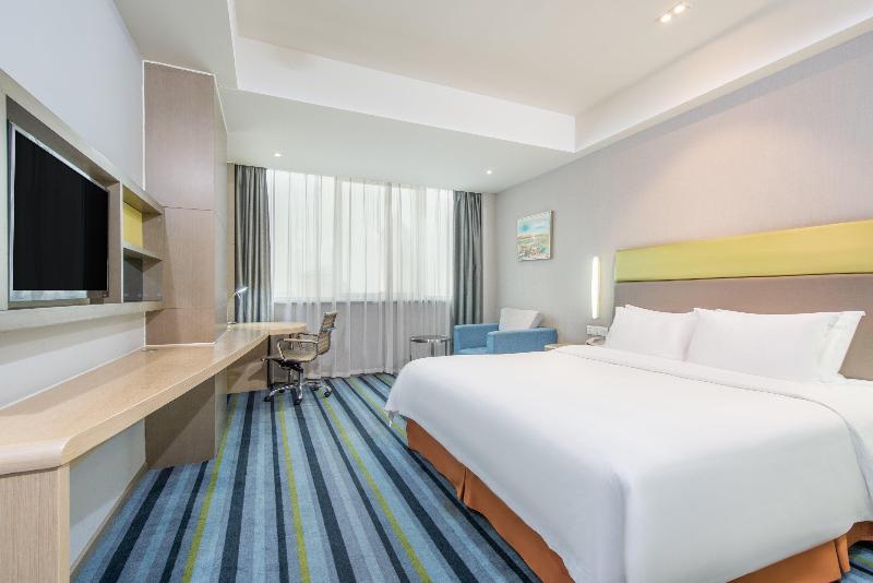 Holiday Inn Express Hefei Downtown image