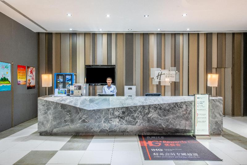 Holiday Inn Express Hefei Downtown image
