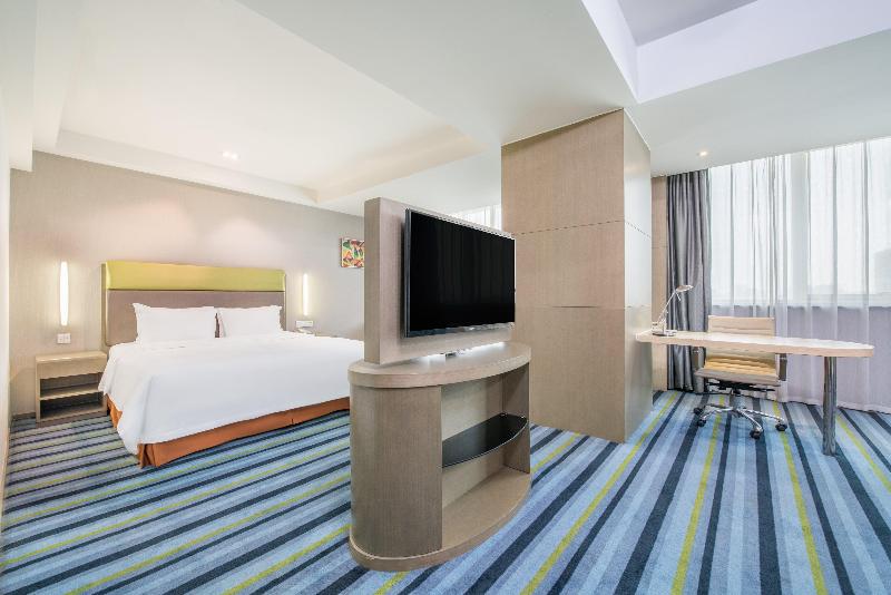 Holiday Inn Express Hefei Downtown image