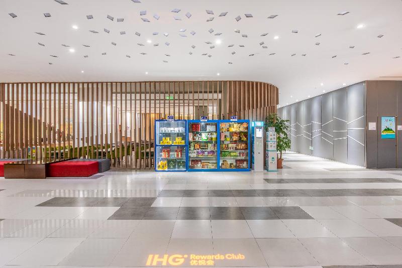 Holiday Inn Express Hefei Downtown image