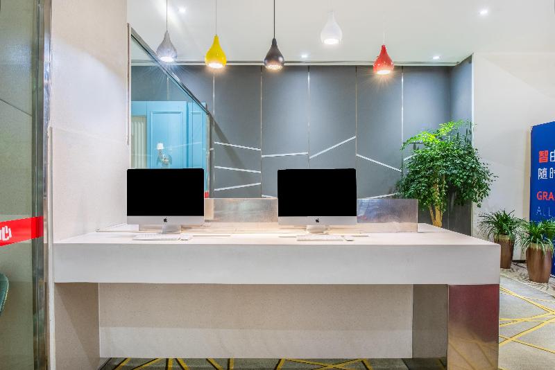 Holiday Inn Express Hefei Downtown image