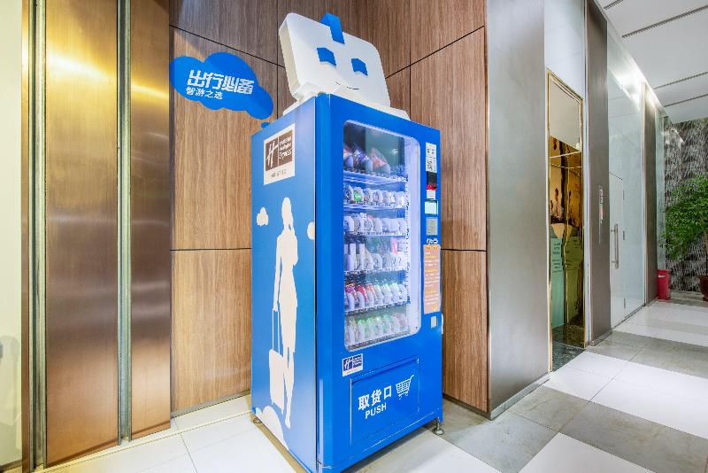 Holiday Inn Express Hefei Downtown image