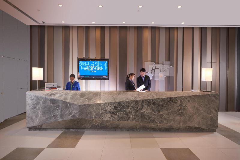 Holiday Inn Express Hefei Downtown image