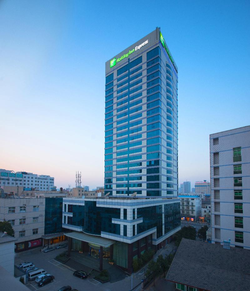 Holiday Inn Express Hefei Downtown image