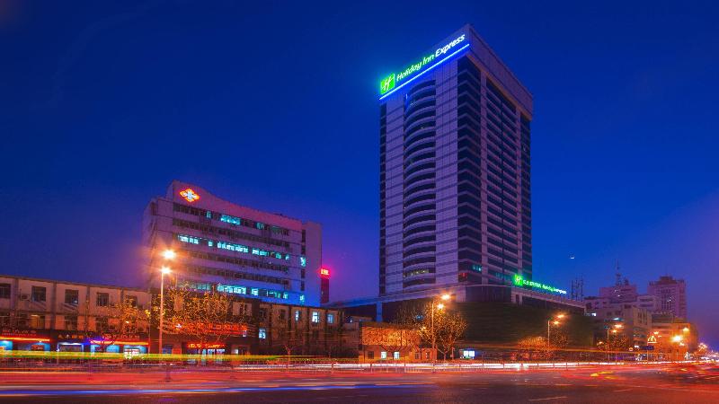 Holiday Inn Express Hefei Downtown image