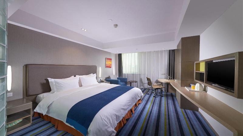 Holiday Inn Express Hefei Downtown image