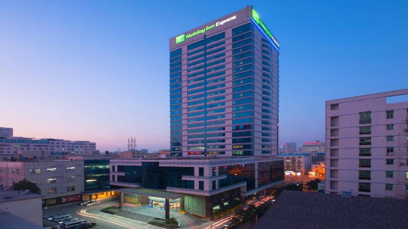 Holiday Inn Express Hefei Downtown image