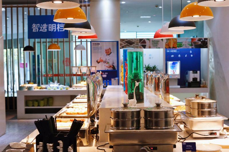 Holiday Inn Express Hefei Downtown image