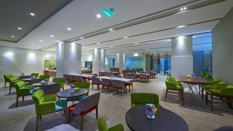 Holiday Inn Express Hefei Downtown image