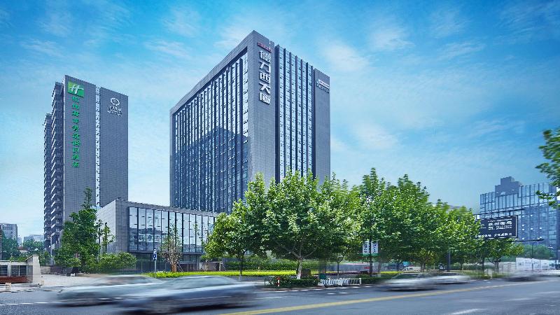 Holiday Inn Express Hangzhou Huanglong