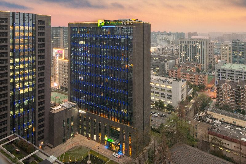 Holiday Inn Express Hangzhou Huanglong