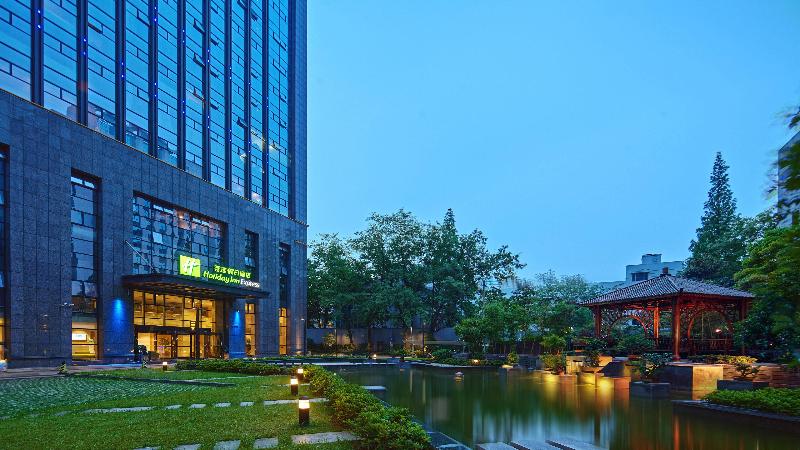 Holiday Inn Express Hangzhou Huanglong