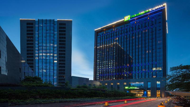 Holiday Inn Express Hangzhou Huanglong