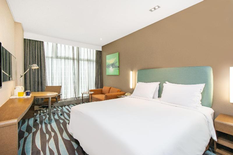 Holiday Inn Express Hangzhou Huanglong