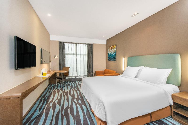 Holiday Inn Express Hangzhou Huanglong