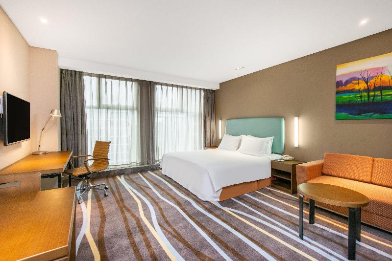 Holiday Inn Express Hangzhou Huanglong