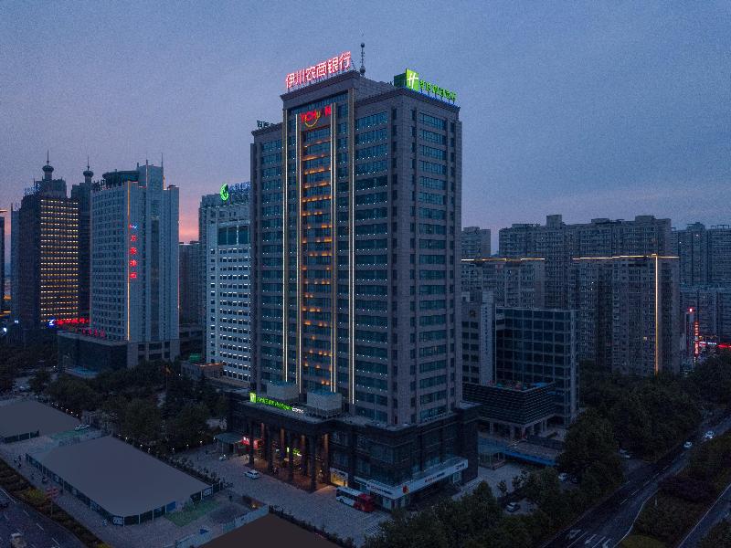 Holiday Inn Express Luoyang City Center image