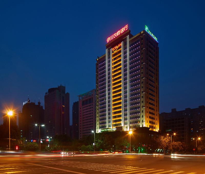 Holiday Inn Express Luoyang City Center image
