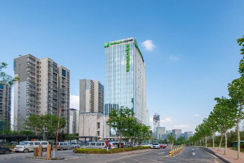 Holiday Inn Express Jinan High Tech Zone