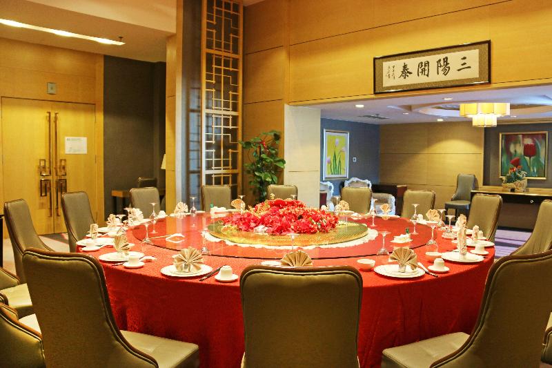 Holiday Inn Mudanjiang image