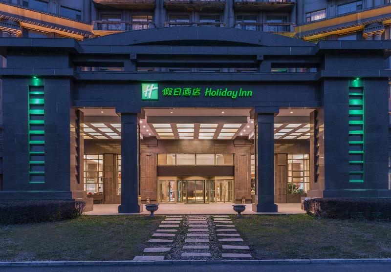 Holiday Inn Mudanjiang image