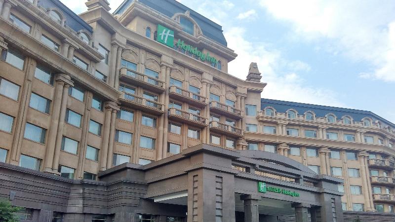 Holiday Inn Mudanjiang image