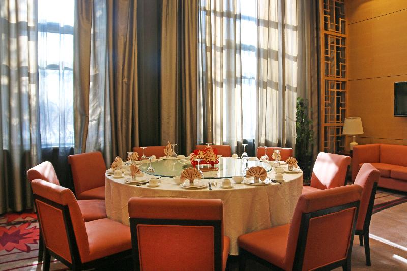 Holiday Inn Mudanjiang image