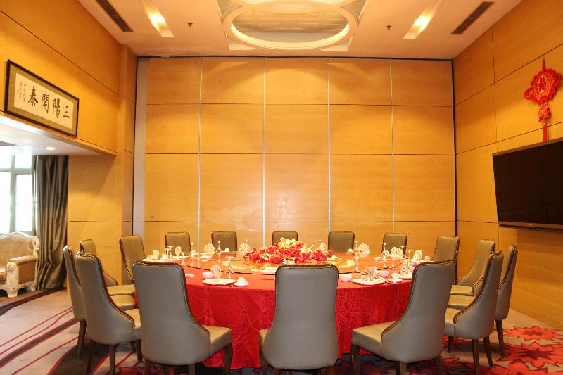 Holiday Inn Mudanjiang image