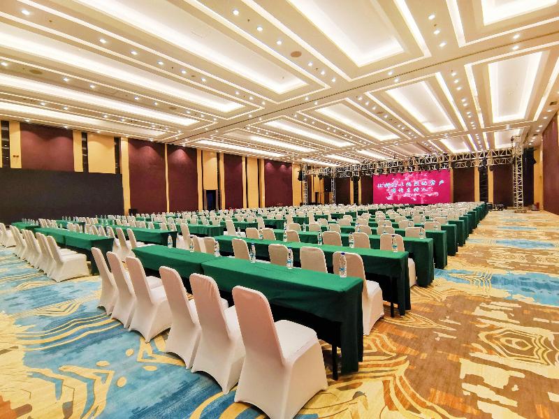 Holiday Inn Mudanjiang image