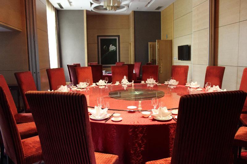 Holiday Inn Mudanjiang image