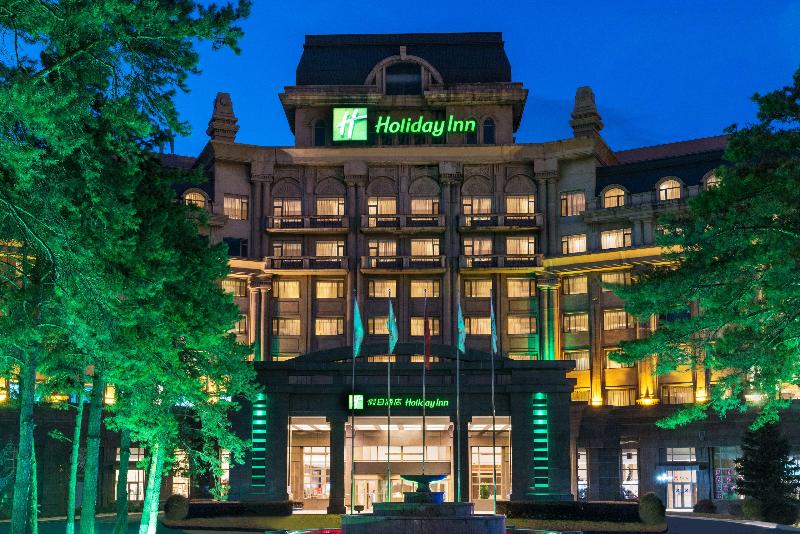 Holiday Inn Mudanjiang image