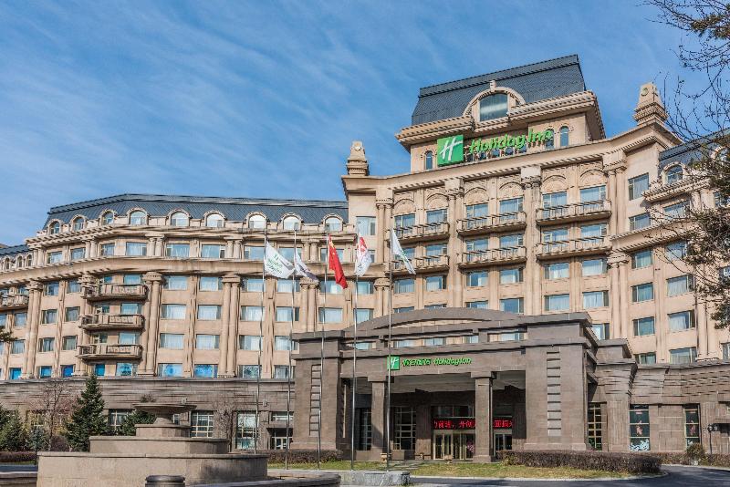 Holiday Inn Mudanjiang image