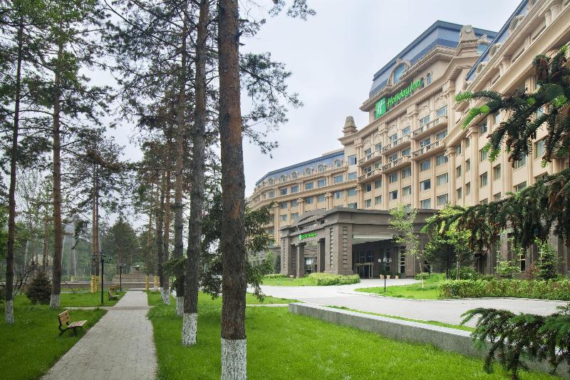 Holiday Inn Mudanjiang image