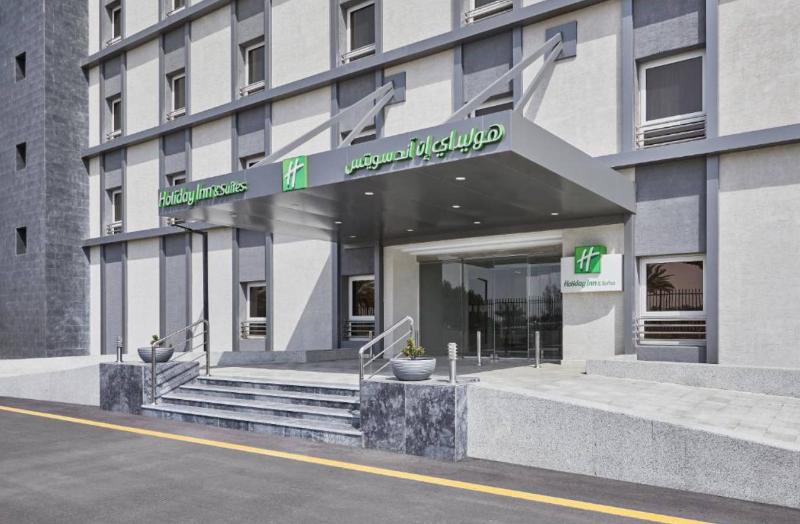 Holiday Inn Tabuk image