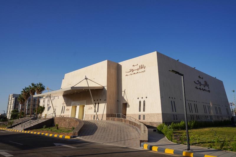 Holiday Inn Tabuk image