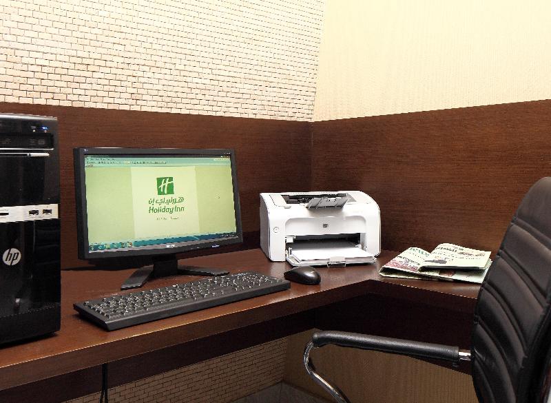 Holiday Inn Tabuk image