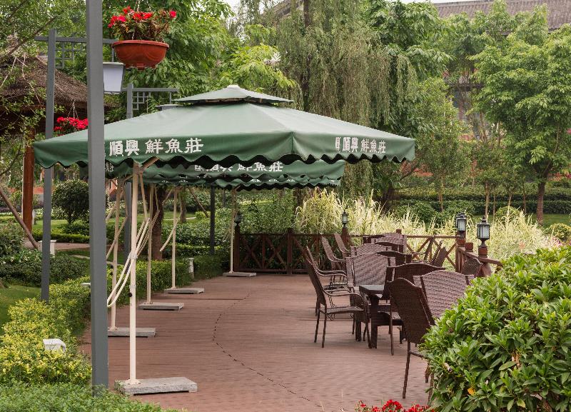 InterContinental Heilong Lake image