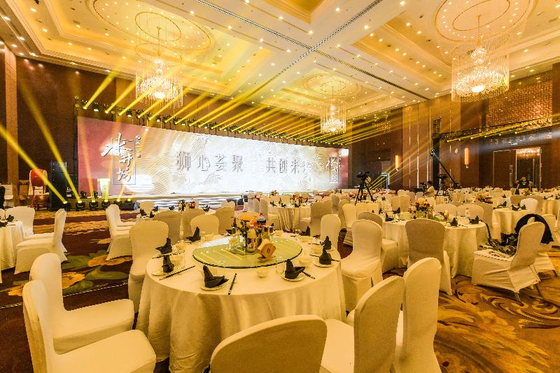 InterContinental Heilong Lake image