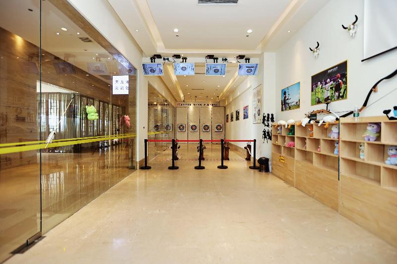 InterContinental Heilong Lake image