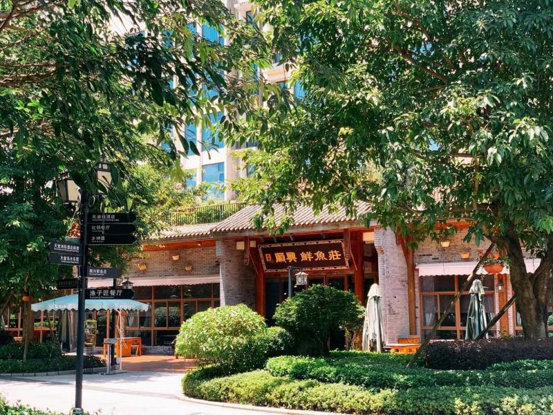 InterContinental Heilong Lake image