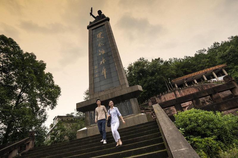 InterContinental Heilong Lake image