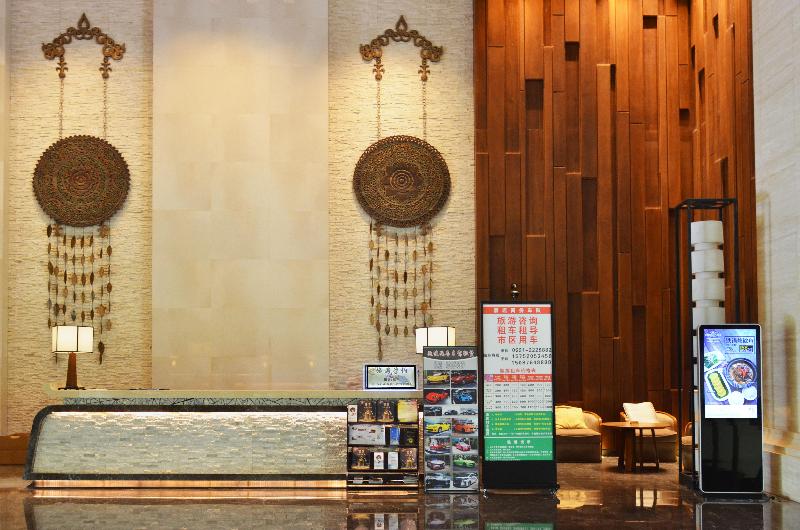 Crowne Plaza Resort Xishuangbanna Parkview image