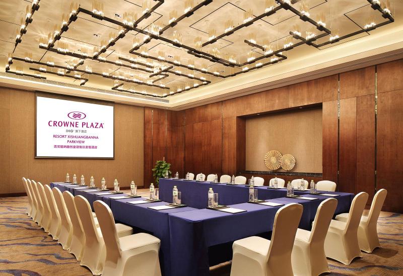 Crowne Plaza Resort Xishuangbanna Parkview image